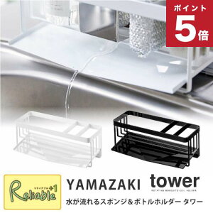 X|W{gz_[ ^[ zCg(5016) ubN(5017) X|Wz_[ Lb` VN X|WbN X|Wu 䏊pi R ^[V[Y YAMAZAKI