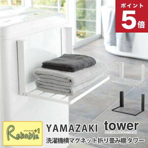 @}Olbg܂ݒI ^[ zCg(5096) ubN(5097) h[ ^IbN ^Iu oX^I[ ւu }Olbg @ ʏ R ^[V[Yy