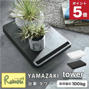 ^[ zCg(5328) ubN(5329) ω׏d100kg y RpNg LX^[t 4 ב  z[L[ ƒp [  Vv R ^[V[Y YAMAZAKIyS/79.