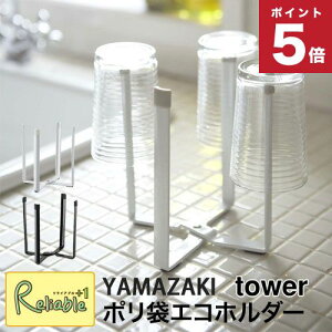 yŒZz |܃GRz_[ ^[ Lb` zCg(6787) ubN(6788) ȈՂݔ OXz_[ Lb`ObY ؂ R ^[V[Y YAMAZAKI y40z