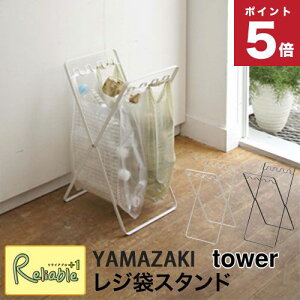 W܃X^h ^[ Lb` zCg(6340) ubN(6341) Lb`ݔ W  [ R ^[V[YyS/83z