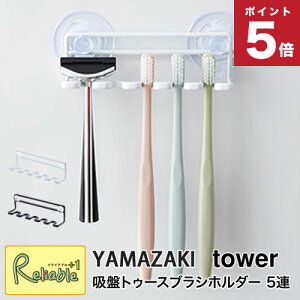 zՃgD[XuVz_[ ^[ 5A zCg(3285) ubN(3286) uVz_[ uVX^h z nuV VF[o[ z_[ R ^[V[Y y30z