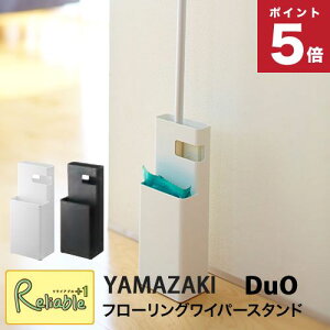 R t[OCp[X^h fI |pi t[OV[g NCbNCp[ t[OCp[ [ zCg(7579) ubN(7580) Duo | yY/S/50z