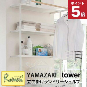 Ċ|h[VFt ^[ h[ zCg(2482) ubN(2483) Ċ| nK[o[ [I [bN [ I ꎞ @I R ^[V[Y yc/135z