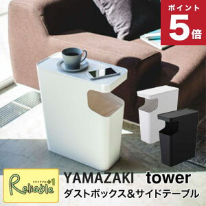 _Xg{bNXTChe[u ^[ S~ X _Xg{bNX X}z u [ TChe[u e[u R ^[V[Y zCg(3988) ubN(3989)y101.5z