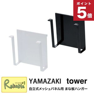 bVplp ܂ȔnK[ ^[ zCg(4197) ubN(4198) ܂Ȕ[ W[ ybg{gX^h ^ubgu C[lbg [ bN tbN X`[ g