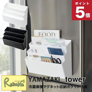 ①ɉ}Olbg[|Pbg 3i ^[ Lb`[ ①Ɏ[ ①ɃTChbN Vs[ X֕ g[[ Lb`G  }Olbg R ^[V[Y YAMAZAK