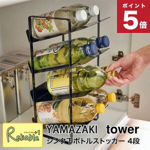 yŒZz VN{gXgbJ[ 4i ^[ {gbN VN [ Lb` [ ybg{g [bN Lb`[ Vv[[  ʏ[ R ^