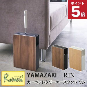 R J[ybgN[i[X^h  uE(4476) i`(4477) RIN VR | RR J[ybg SN[i[ N[i[X^h XyAe[v [  y57z