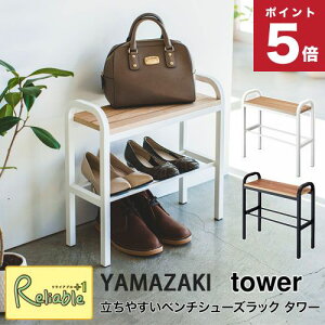 tower ₷x`V[YbN ^[ zCg(4787) ubN(4788)  | x` וu bN ֎[ V[YbN C k Vv X`[ R yamazaki y117