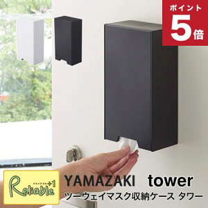 yŒZz c[EFC}XN[P[X ^[ }XNP[X zCg(4954) ubN(4955) }XN[ ĝă}XN }Olbg }Olbg[ ֎[ ① ԕ [ R Y