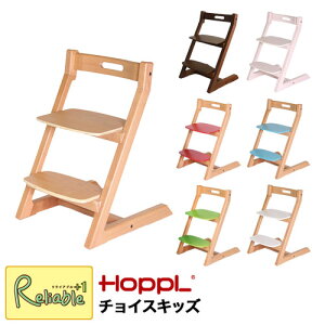 `CX `CXLbY nC`FA 2΁` _CjO`FA LbY`FA wK`FA CX ؐ Choice Chair zbv HOPPLy145z