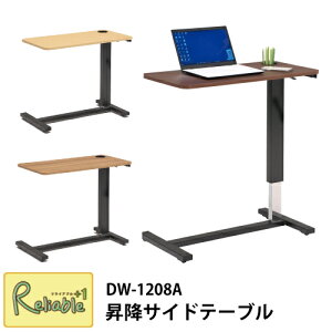 ~TChe[u DW-1208A 80cm RZgt Jbvz_[ LX^[t  ~ iK NA LBR DBR aʏyS/Y 135z