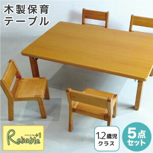 y5_Zbgzۈ牀 e[u{`FA ؐ 90cm 34cm 1.2ΎNX ST340×1 SC200×4 ܂肽݃e[u X^bLO`FA ܂ ct    LbY`FA qǂp