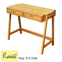 楽天市場】オカムラ ピエルナ（カラーベージュ）（学習机｜子供部屋用 