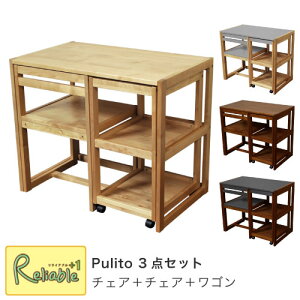 _r[TΏہ^wK Pulito(v[g) 3_Zbg fXN+`FA+S wK LbYfXN ׋ Vv RpNg i` uE CgO[ _[NuE ؐ V