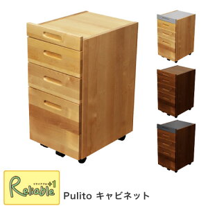 _r[TΏہ^Pulito(v[g) Lrlbg Pi o 3iS LX^[t Vv RpNg i` uE CgO[ _[NuE ؐ wK VIJyS1