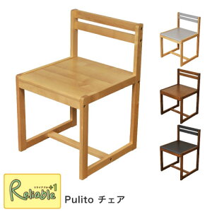 _r[TΏہ^Pulito(v[g) `FA Pi wK֎q ؐ`FA LbY`FA Vv RpNg i` uE CgO[ _[NuE ؐ wK VIJyS146z