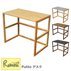 _r[TΏہ^wK Pulito(v[g) fXN Pi 84cm LbYfXN ׋ Vv RpNg i` uE CgO[ _[NuE ؐ VIJyS159zyre1z