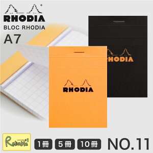 fBA RHODIA ubNfBA No.11 A7 (7.4×10.5cm) IW ubN 5mm Pi 5Zbg 10Zbg Jo[ ubN  [  tX y[֑Ήz
