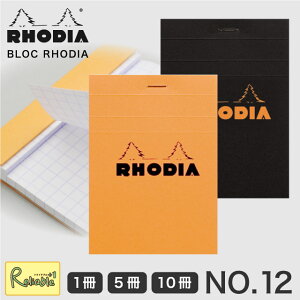 fBA RHODIA ubNfBA No.12 (8.5×12cm) Pi 5Zbg 10Zbg IW ubN 5mm Jo[ ubN  [  tX y[֑Ήzs