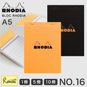 fBA RHODIA ubNfBA No.16 A5 (14.8×21cm) Pi 5Zbg 10Zbg IW ubN 5mm Jo[ ubN  [  tX y[֑Ήz