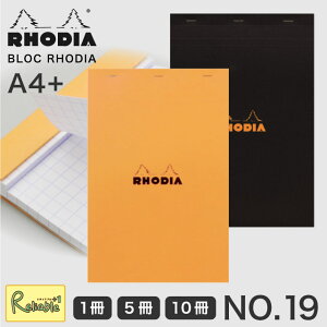 fBA RHODIA ubNfBA No.19 A4+ (21×31.8cm) Pi 5Zbg 10Zbg A4TCY IW ubN 5mm Jo[ ubN  [  tX y[֑Ή
