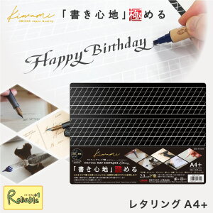 kiwami [CeBO}bg~ ^O A4+] A4TCY 30.6cm×22.8cm  WMSL-A4-BL ubN JOtB[ nh^O 菑 K S Č A4vX { hv