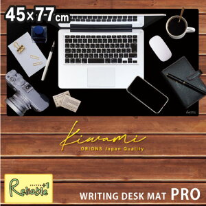 ɂ̉~ kiwami CeBOfXN}bgEv c45×77cm 2mm WDM-PRO ubN }`fXN}bg fXNV[g PVC ~   [  ɂ hvX`bNyŒZ