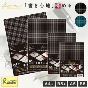 ɂ̉~ kiwami CeBO}bg ~ A4+ B5+ A5 B6 ubN E  CeA [   ɂ hvX`bN y[֑Ήzs