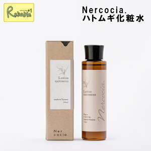 lRb` ngMϐ 150ml Nercocia. XLPA ݃PA N521G906