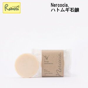 Nercocia. lRb` ngMΌ 60g XLPA Ō`Ό  N521G907
