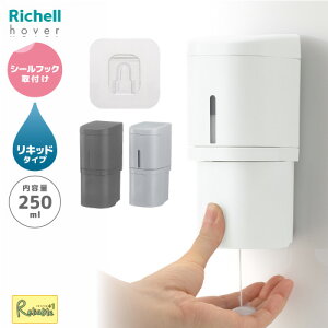 o zo[ V[tbNfBXyT[ 250ml/V[tbN^Cv/Lbh^Cv t nh\[v zCg _[NO[ O[ tBtbN  cʊmF L 