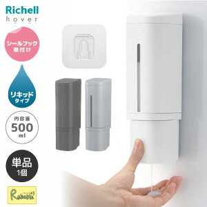 [Pi] o zo[ V[tbNfBXyT[ 500ml/V[tbN^Cv/Lbh^Cv zCg _[NO[ O[ tBtbN  cʊmF L [ ǖʎ[ 