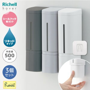 [3Zbg]o zo[ V[tbNfBXyT[ 500ml/V[tbN^Cv/Lbh^Cv zCg _[NO[ O[ tBtbN  cʊmF L [ ǖʎ