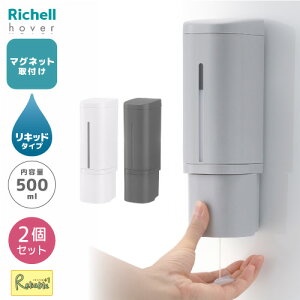 [2Zbg] o zo[ }OlbgfBXyT[ 500ml/Lbh^Cv/}Olbg^Cv zCg _[NO[ O[   cʊmF L [ ǖʎ[  oXp