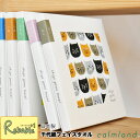 calmland 千代紙タオル フェイスタオル 80×33cm 日本製 綿100％...