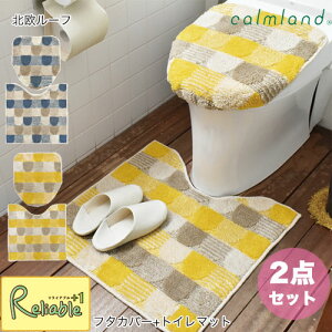 t^Jo[{gC}bg2_Zbg k[t calmland { ېOK g[֍p W^ Jo[ }bg gC^[ kCeA J[yY/S 67z