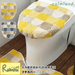 calmland t^Jo[(W^) k[t g[֍p { ېOK gCpt@ubN kCeA keLX^C J[y49.5z