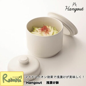 Hangout Ђ Hg-12@d΁Et^t {  My nOAEg Mtg Ђ Ђ  Е }