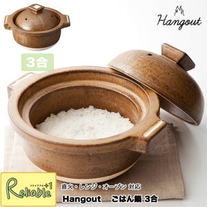 i [2ȍ~ Hangout ͂3 Hg-5 {  WΉ I[uΉ My  nOAEg ͂py ѓ Mtg }