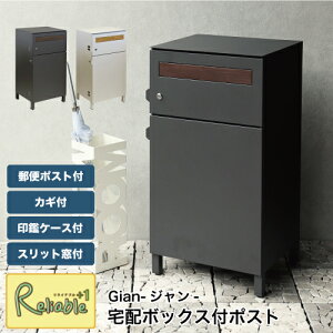 z{bNXt|Xg PBX-014 PBX-015 ˌėp uz e t ӃP[Xt z}jA Xbg mg[ _ Xփ|Xg X^h Gian-W- MOJYUyS/Y 179z