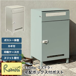 z{bNXt|Xg PBX-038 PBX-039 e _CbN t ӃP[Xt z}jAt Xbgt Xփ|Xg  uz ˌėp zBOX  Estella-GXe- MOJYUyS/