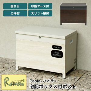 x`[z{bNX PBX-096 PBX-097 Paola pI uz e t ӃP[Xt z}jAt Xbgt pr[ ۊ ؖڕ ˌėp zBOX MOJYUyS/Y 177z