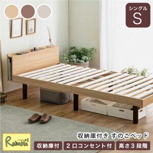 [ɕt̂xbh [VO] {t 2RZgt 3iK t[̂ i` _[W EHibg l炵 V y160z