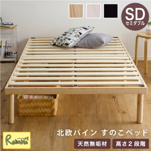 pC ̂xbh [Z~_u] VR 2iK 5.8cm/33cm t[̂ zAfqh ω׏d200kg LVL̂ RBASP-02SD NA(i`) WHW(zCgEHbV) BR(uE) k