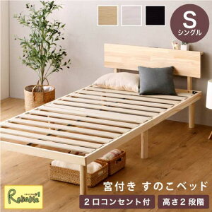 {t ̂xbh [VO] 2RZgt pC VR 2iK 5.8cm/33cm t[̂ zAfqh ω׏d200kg LVL̂ RBASP-HP-02S NA(i`) WHW(zCgE