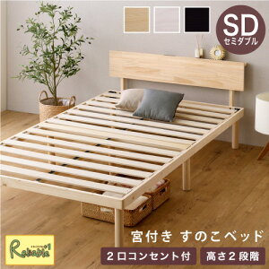 {t ̂xbh [Z~_u] 2RZgt pC VR 2iK 5.8cm/33cm t[̂ zAfqh ω׏d200kg LVL̂ RBASP-HP-02SD NA(i`) WHW(zCg