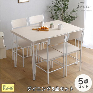 ₩ȔwtIV_CjO5_Zbg RBBFR-5--WOK zCgI[N _CjOe[u _CjO`FA 4l| Vv  V l炵