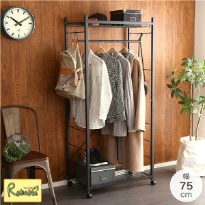 �n���K�[���b�N 75cm�� [ Lacatas ���J�^�X ] RBHRK-S7--DBR �u���b�N �R�[�g�n���K�[ �X�`�[�� �A�C�A�� �X�^�C���b�V�� ���[�I ���I ���b�V���I